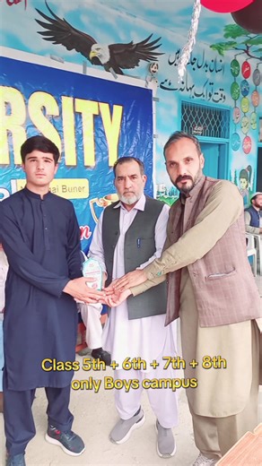 5th 6th 7th 7th Boys Prizes Distribution Ceremony #highlights #love #look #everyone #follow