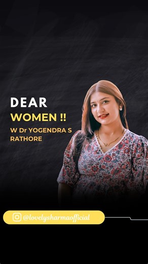 Dear Women , Prepare for your future , you never know what’s will happen next ! ❤️‍🩹 | Lovely Sharma