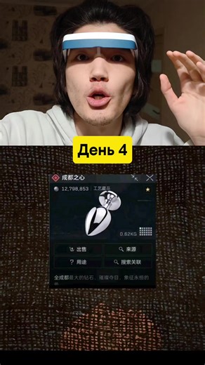 #DeltaForce | delta force