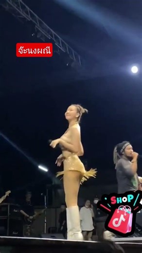 #สะเดิดอินดี้สาวภักดีถิ่นอีสาน #นักร้อง #geminiforth #dance #จ๊ะนงผณี #เต้นน่ารักมากๆ #shortsfeed