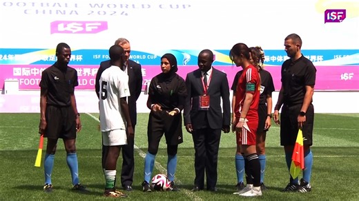 7.3K views · 48 reactions | Girls Final of ISF Football World Cup - China 2024 kicks off. Kenya  vs  China 2 Watch the match live on ISF TV <tv.isfsports.org> #Dalian #ISFsports #ISFfootball #playlikeagirl ps: the boys' final will start on 16:30 (postponed 15 min) as the national TV is broadcasting both finals to 1.41 billion Chinese! | ISF (International School Sport Federation) | Facebook