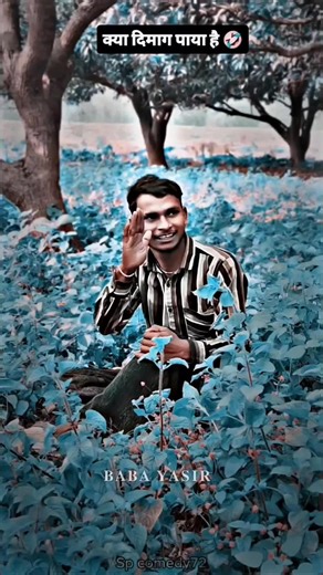 Baba Yasir - Heartfelt Sindhi Song Status