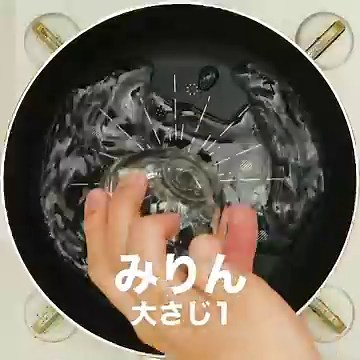 お家にある食材で♪ くずし豆腐の卵とじのレシピ動画・作り方 | デリッシュキッチン