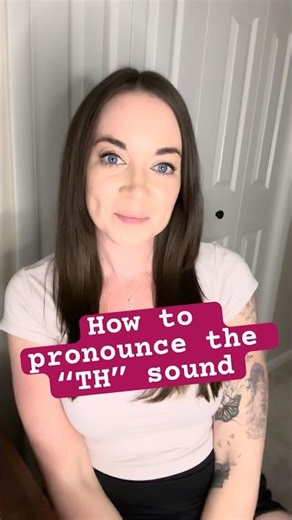 Quck pronunciation tips— How to pronounce the “TH” sound 👅 #esl #pronunciation #english
