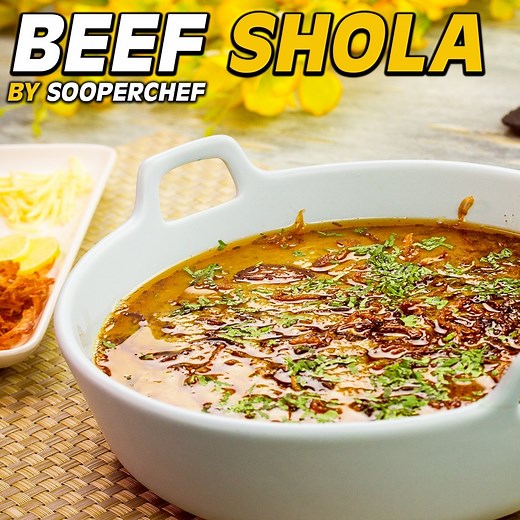 Shola Recipe, a main course Afghani dish that has to be tried when family gets together. Give this mouth watering Shola Recipe a try this Eid and share your thoughts with us. Find Recipe Card Here 👉 https://youtu.be/s7keX5CGVzY Download Mobile App: goo.gl/tXAXi4 #SholaRecipe #EasyRecipes #SooperChef | SuperChef