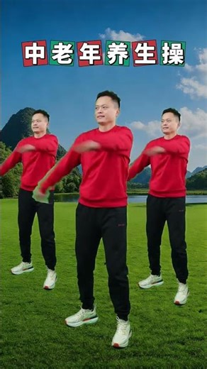 Boost Your Health with Effective Fitness Moves: A Comprehensive Aerobic Workout Guide