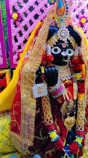 shree Radha radha