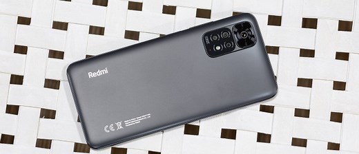 Xiaomi Redmi Note 11S review
