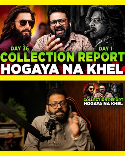 The Rajasaab Day 1 Final Box Office Collection | Dhurandhar Day 36 Total Worldwide Box Office Collection Prabhas starrer The Raja Saab has finally hit theatres and the box office story is far more complex than the fan celebrations online. With nearly 65% negative reviews, the film still managed a ₹45 crore India nett Day 1, proving once again that Prabhas’ fanbase can push any film to a strong opening. But is this opening enough for a ₹300 crore budgeted horror-comedy? And did The Raja Saab real