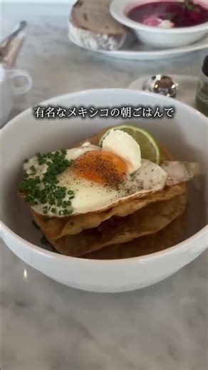 【京都グルメ】京都で本格的な海外風ブランチ🍳☀️ - ROBYN - #京都グルメ#京都ランチ #京都
