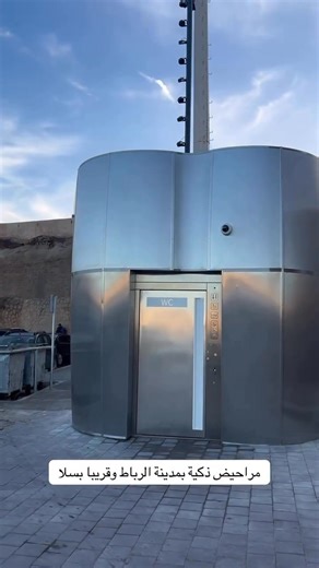 Jamal Alpha SHOW on Reels