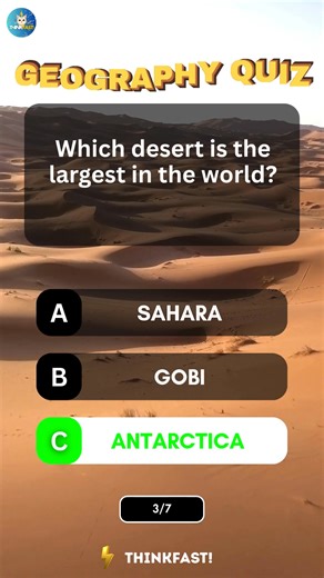 41K views · 1.1K reactions | 吝 “GeoQuest: Test Your World Knowledge!...