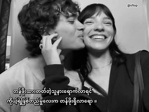 244K views · 4.7K reactions | flash light - text crd | 헦헼헻헴혀 헳헼헿 혁헵헮혁 헼헻헲 헽헲헿혀헼헻 | Facebook