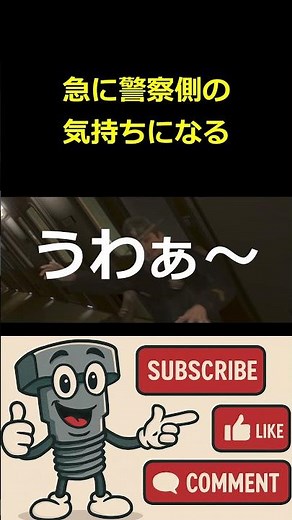 【BEYOND】急に警察側の気持ちになる【低燃費実況】#beyond #beyondtwosouls #実況 #ゲーム #ゲーム実況