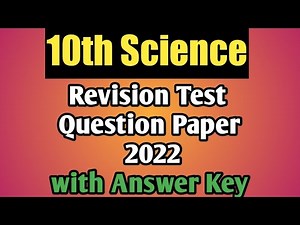 10th|Science|1st|Revision|Test|Question|Paper|2022|with|Answer|key|Vincent Maths|Model|