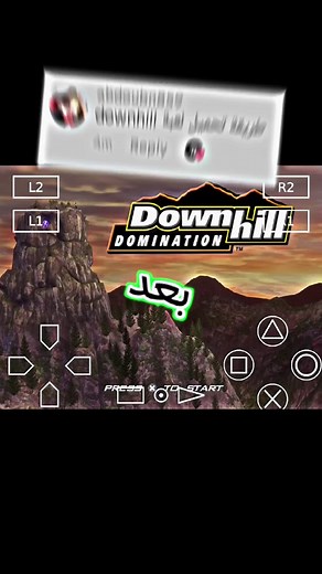 تحميل لعبة داون هيل على الأندرويد بسهولة