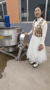 Automatic Gas Type Cassava Gari Frying Machine Stainless Steel Garri Fyer Engine Core Component Cassava Processing Machinery