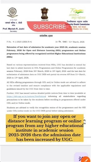 Online Program admission 2025-26 👍|Open learning program|