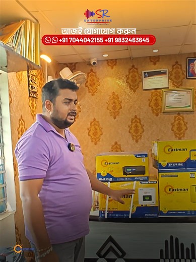 8.9K views · 93 reactions | Eastman Solar All Inverter and Battery. Stock Available . for more details Contact Us- 7044042155. | SR Enterprise | Facebook