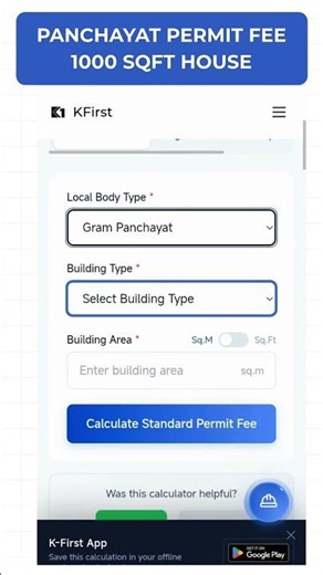 Kerala Panchayat 1000 Sqft House Permit Fee (2026) | Exact Calculation