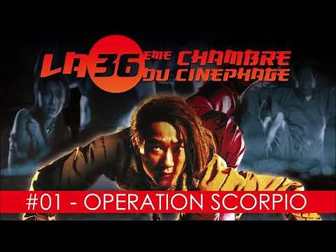 Episode 1 : Operation Scorpio - Podcast audio