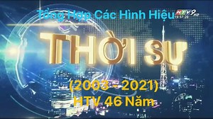 越南胡志明市电视台时事(Thời Sự HTV)新闻节目历年片头(2003 - Hôm nay)