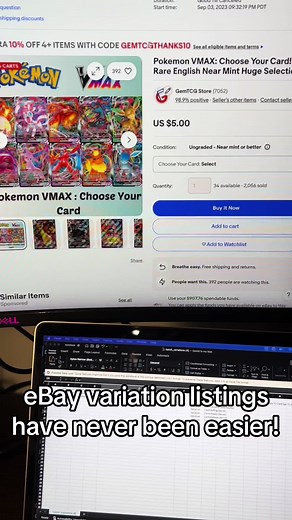 Simplify eBay Variation Listings with TCG Automate