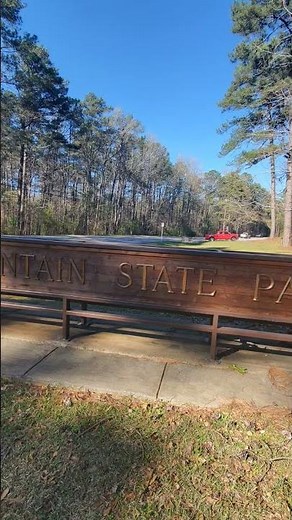 Oak Mountain State Park in Pelham, Alabama. #sign #stateparks #madeit #camping