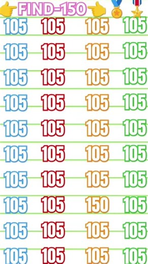 105 ke bheed mein 150 ko dhundh ke batao #math #math #gaming #everydaymaths