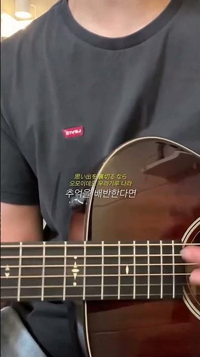 나 그거 알아 로봇 나와서 싸우는거잖아! Takahashi Yoko - 残酷な天使のテーゼ