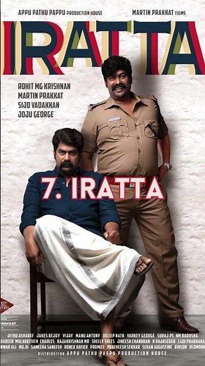 Top 10 must watch malayalam movies in 2023 #top10 #mollywood #bestmovies