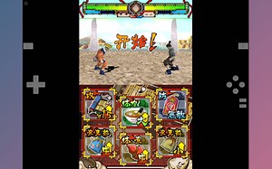 【iSign系列教程】iOS NDS 模拟器 iNDS