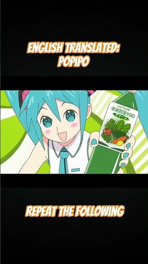 Popipo Hatsune Miku | English Caption Translation