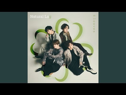 四葉のクローバー