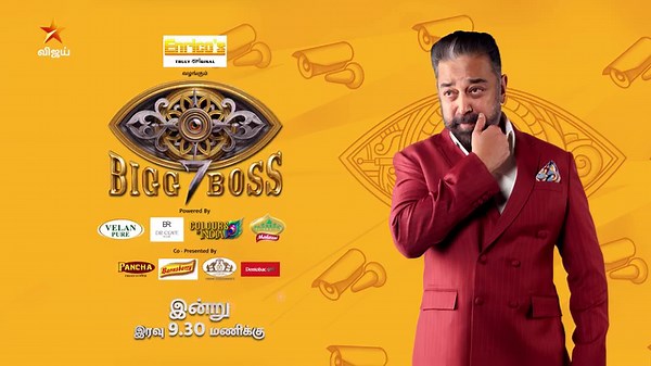 6.5K views · 143 reactions | BIGG BOSS TAMIL SEASON 7 | DAILY 9:30 PM | Vijay Television | Facebook