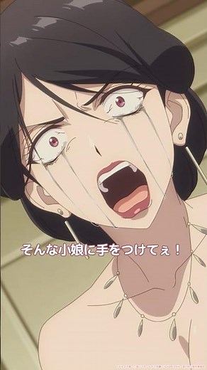 王妃様とのお茶会を邪魔してやったのに…！『逃がした魚は大きかったが釣りあげた魚が大きすぎた件』第11話「逃がした魚は恋のいざこざに巻き込まれる」マリーア 芹澤優│イレネオ 花江夏樹│ザイラ 花澤香菜