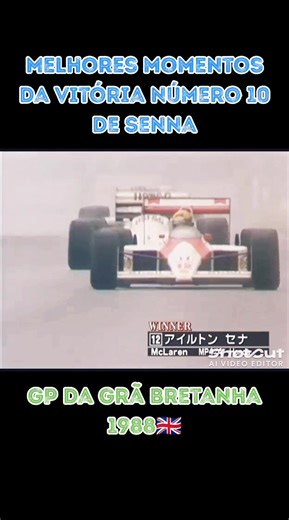 Ayrton Senna conquista 10ª vitória em Silverstone 1988