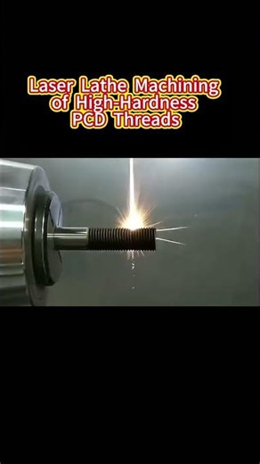 Tired of traditional cutting failing on high-hardness PCD threads?