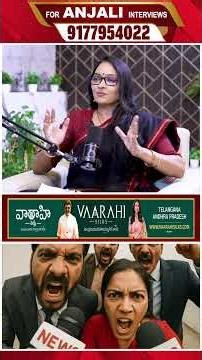 Director & Actor Ravi Babu FULL INTERVIEW With Journalist Anjali | Razor | ‪@SignatureStudiostv‬