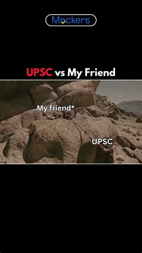 UPSC vs My Friend | #upsc
