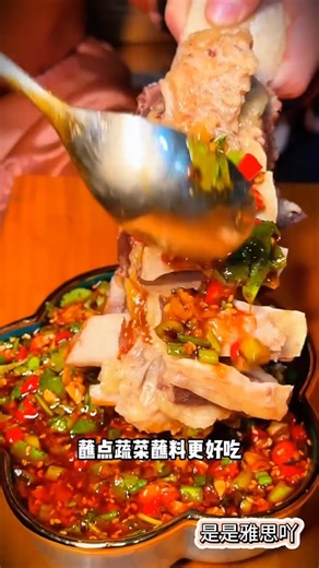 Yellow Fat Beef Steak," a must-have on the New Year's Eve dinner table,