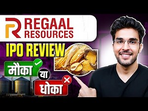 Regaal Resources IPO Full Review | Regaal Resources IPO GMP | Apply Or Not?
