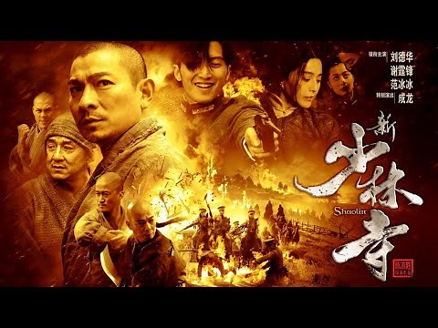 Shaolin - Trailer (2011)
