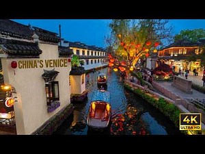 China's Venice: Zhouzhuang Water Town | Relaxing Scenic Walk | 4K HDR
