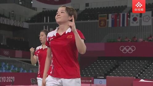 【回放】2020东京奥运会：羽毛球女子双打1/4决赛 福岛由纪/广田彩花vs陈清晨/贾一凡 全场回放
