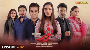 167K views · 6.5K reactions | Drama Serial Noor | Episode 2 in HD | Express TV Romaisa Khan - Shahroz Sabzwari - Faizan Sheikh #ExpressTV #ShameenKhan #MaryamNoor #SukainaKhan | Express TV | Facebook
