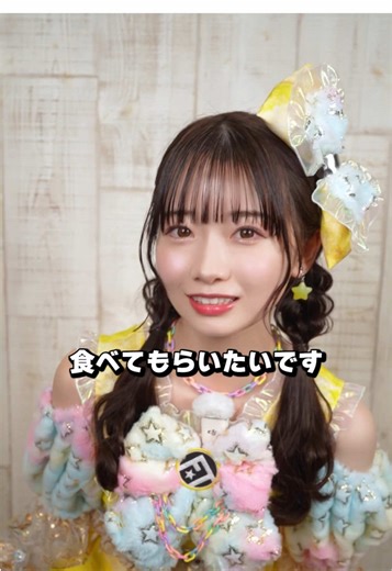 ナイトルーティーンの驚きの瞬間！