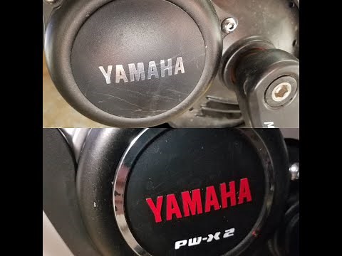 Yamaha PW-X vs PW-X2 E-Bike Motors