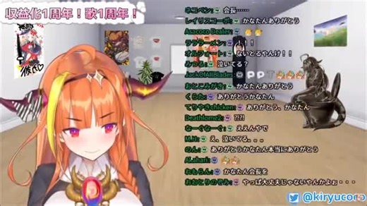 Watch Kiryu Coco Breaking Down Crying On Stream And Kanata Rushing To Comfort Her | Streamable