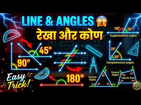 Lines & Angles One Shot | रेखा एवं कोण पूरा चैप्टर | Geometry Tricks + Questions
